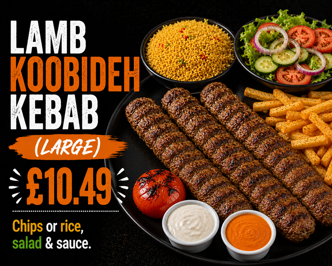 Lamb Koobideh Kebab (Large)
