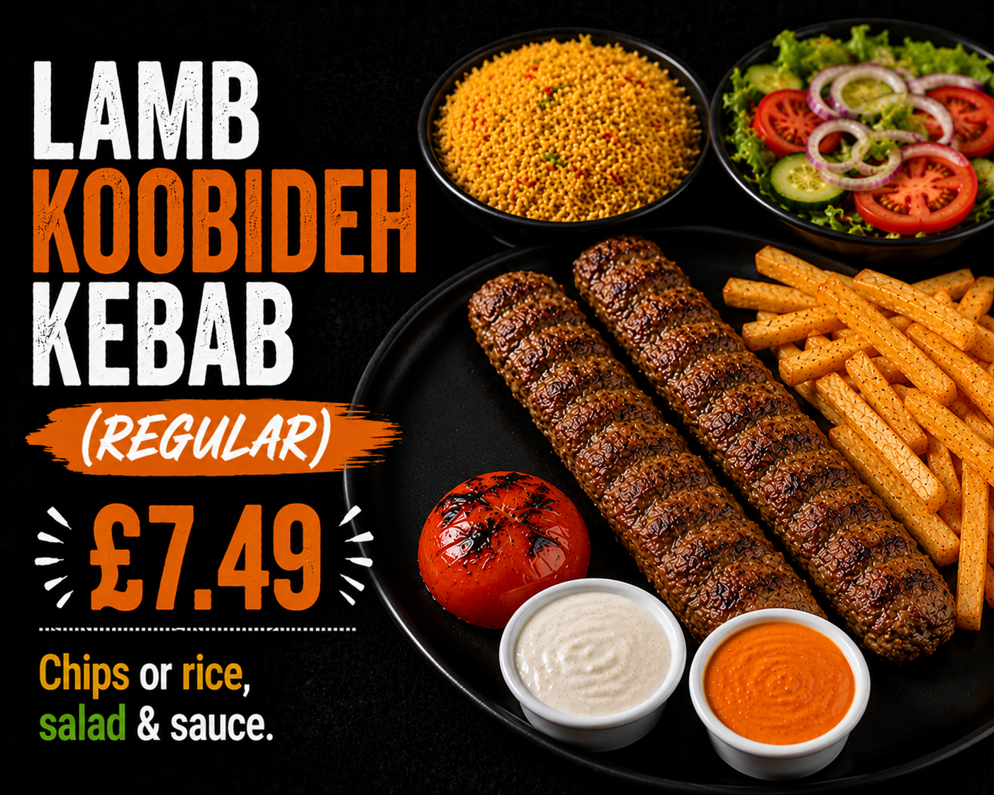 Lamb Koobideh Kebab (Regular)