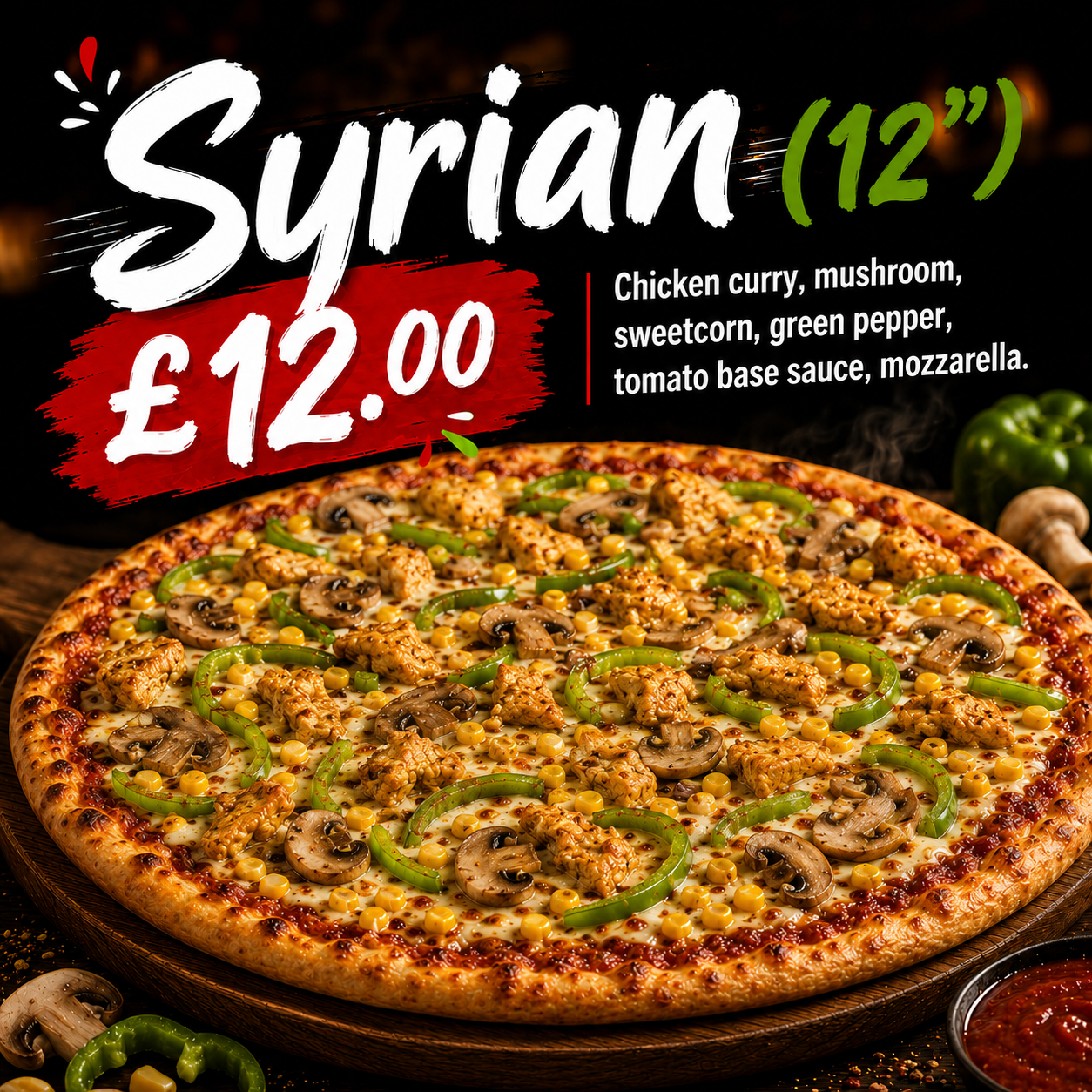 Syrian (12")